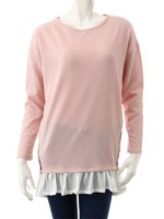 【ECURY】裾フリルZIPチュニック/ベビーピンク