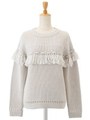 フリンジニットトップス/アイスグレー