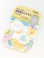 BR ロディ 多目的ロック ミニ/-