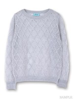 モヘア透カシ編ニットプルオーバー/ライトグレー