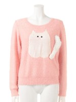 Catbon Knit/Off White