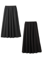 [S]ワッシャー加工マキシスカート/ブラック(019)