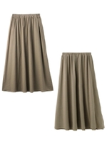 ワッシャー加工マキシスカート/ブラック(019)