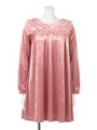Frill Baby OnePiece/Pink