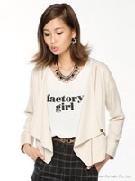 パイピングライダースJK/ベージュ