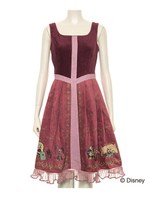 Something Thereワンピース（ベルver）/ピンク