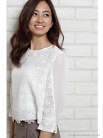 リラレースブラウス/キミドリ