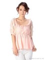 【LIZ LISA】ぺプラムトップス/ピンク