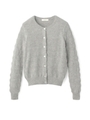 アンゴラMIXボーダー編みカーディガン/グレー(012)