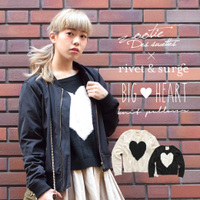 BIGハートニットプルオーバー