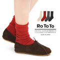 RoToTo（ロトト）CITY SOCKS