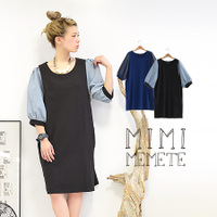 シャンブレービッグスリーブふくれジャガードワンピース