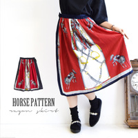 パネルホース ミディスカート