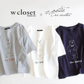ホワイトベアーステッチTシャツ