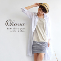 ボーダースカート切替ワンピース［ノースリーブ］