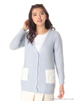 女の子ロングカーディガン/ブルー