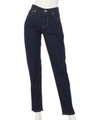 【CASUAL】hybrid skinny denim PT/インディゴ