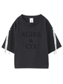 RIBBONED SHORT TOP/グリーン