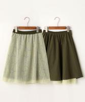 リバーシブルスカート(無地×ネイティブ)