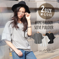 ハングバルーンスリーブ プルオーバー