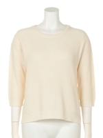 ミックスケーブルニット/ベージュ