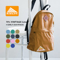 KELTY（ケルティ）GIRL'S DAYPACK