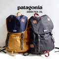 patagonia（パタゴニア）ARBOR PACK 26L