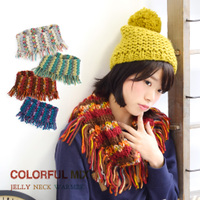 ジェリーネックウォーマー