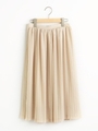 ロングプリーツスカート/ベージュ