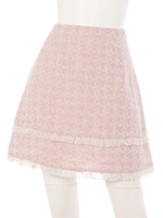 フリンジスカート/ベージュ