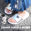 シャワーサンダル