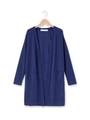 スラブロングカーディガン/ブルー(092)