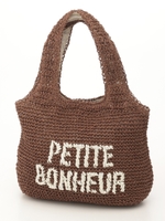 ロゴ入りペーパートート/ブラウン