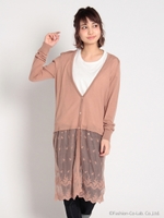 チュールレースヘムロングカーディガン/Terracotta