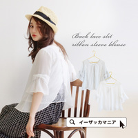 レーススリット リボンスリーブ プルオーバーブラウス