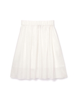 《EDIT COLOGNE》シャイニーボイルフレアスカート/ホワイト(030)