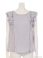 ラッフルフリル袖ブラウス/ベージュ