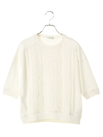 ◆ケーブルプリントプルオーバー/杢ライトグレー