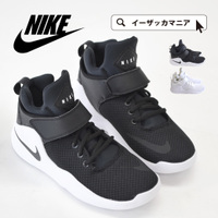 NIKE（ナイキ）ウィメンズ スニーカー［クワザイ］