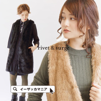 フェイクファーベスト
