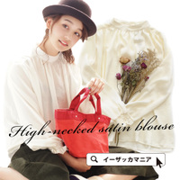 ハイネックサテンブラウス