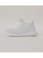 adidas TUBULAR DEFIANT W/White
