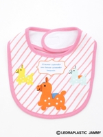 【ロディ】ベビーピブ　ストライプ/ピンク