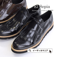 El Sepia（エルセピア）タッセル フリンジシューズ