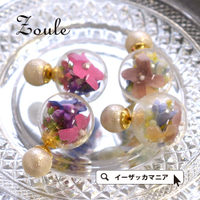 terrarium hang ピアス