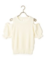 オープンショルダーニットトップス/ピンク