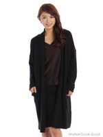 ロングコーディガン/グレー