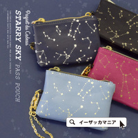 星座プリント リール パスケース ポーチ
