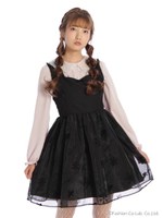 エンジェルフロッキーオーガンジーJSK/サックス