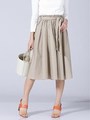 タイプライターギャザースカート/ベージュ